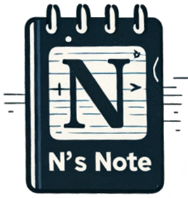 n's note